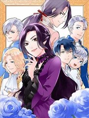墨色江湖漫画改编封面