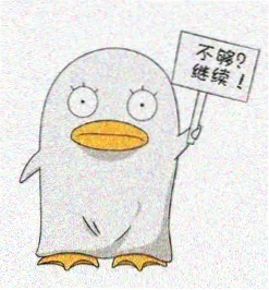观众林间风声头像